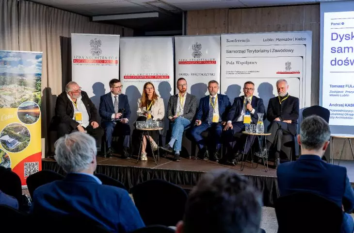 introduction to the conference