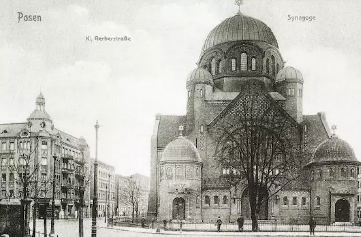 Former New Synagogue in Poznan, Stawna/Wroniecka Street, condition before reconstruction in 1940-43  