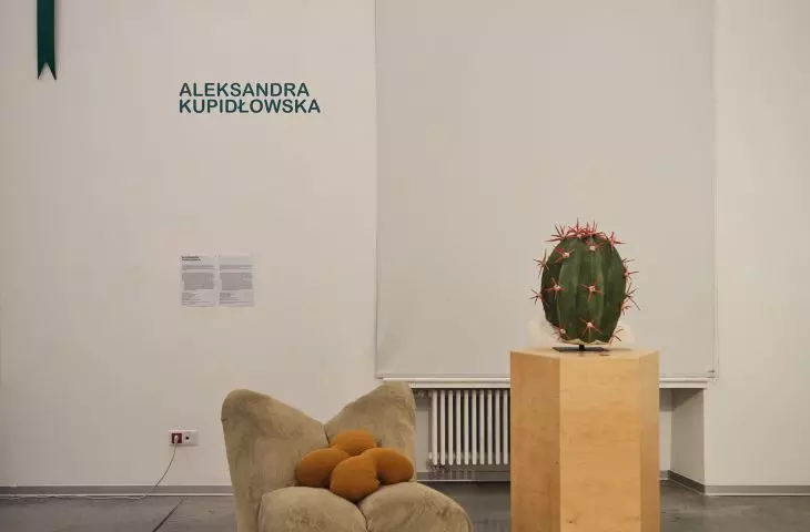UpComing 2024 exhibition