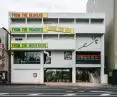 Shiroiya Hotel in Japan