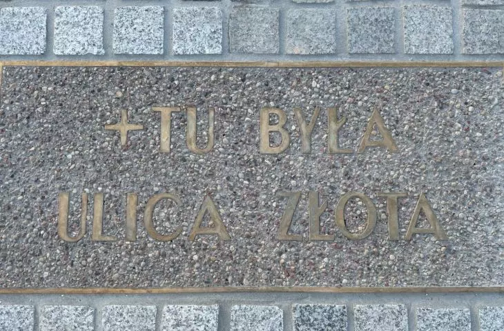 Plac Centralny w Warszawie