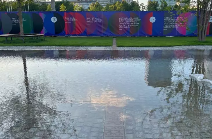 Plac Centralny w Warszawie