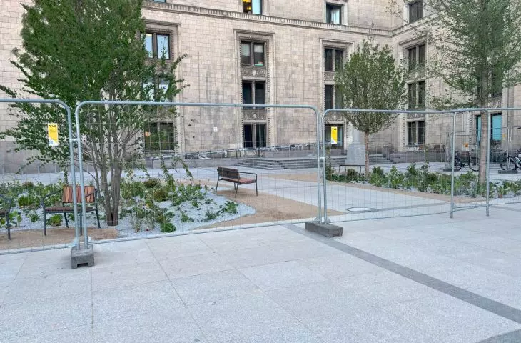 Plac Centralny w Warszawie