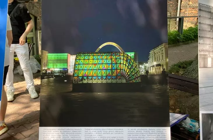 równorzędna nagroda główna