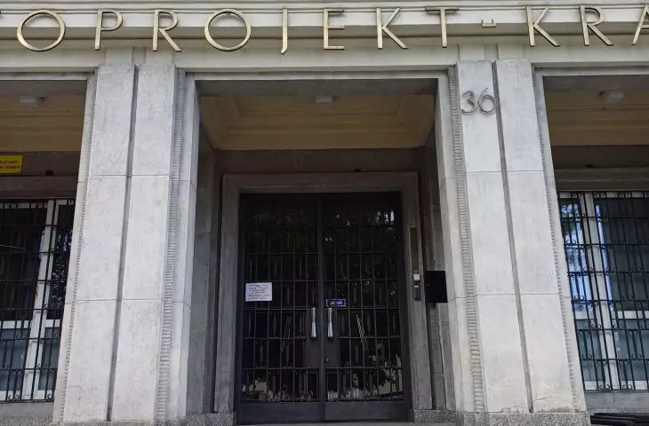Biurowiec Miastoprojekt w Krakowie
