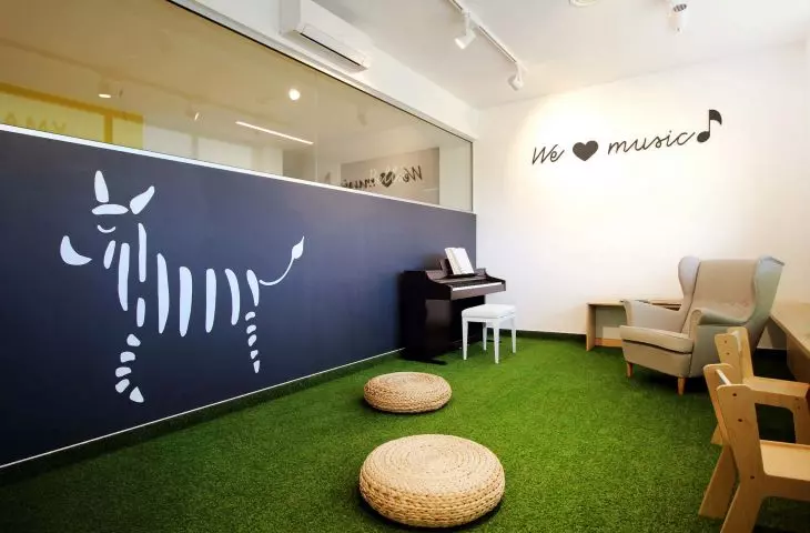 Zebra Music Kindergarten - music room