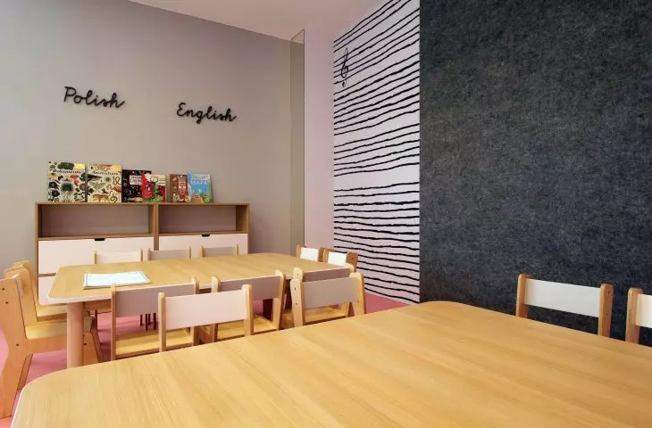 Przedszkole Muzyczne Zebra