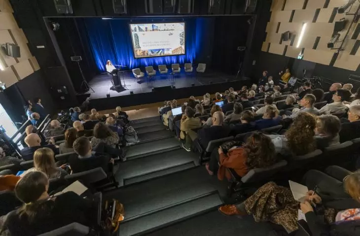 Conference sessions were held at the Institute of Urban Culture in Gdansk
