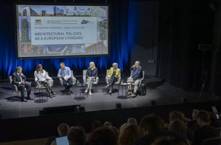 session: architectural policy in the context of national peculiarities