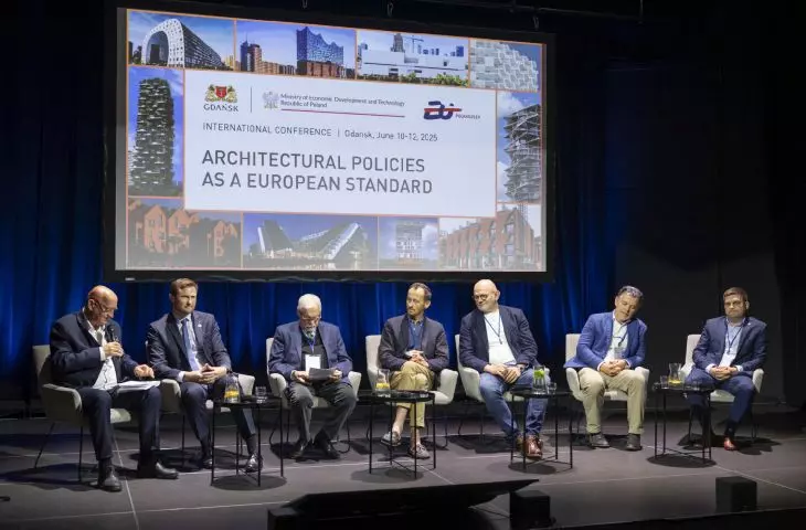 session: architectural policy as public policy 