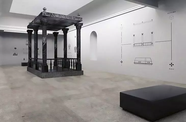 2014: 