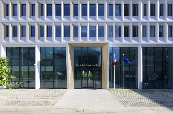 Nowe Centrum Administracyjne w Lyonie