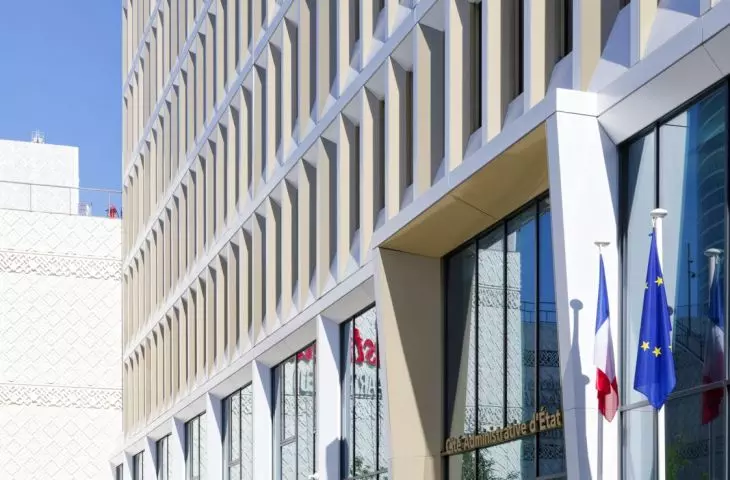 Nowe Centrum Administracyjne w Lyonie
