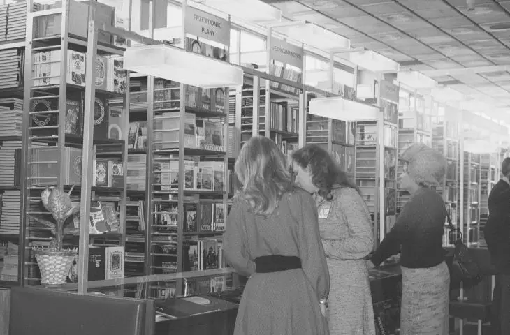 Interiors of the Uniwersus Book House