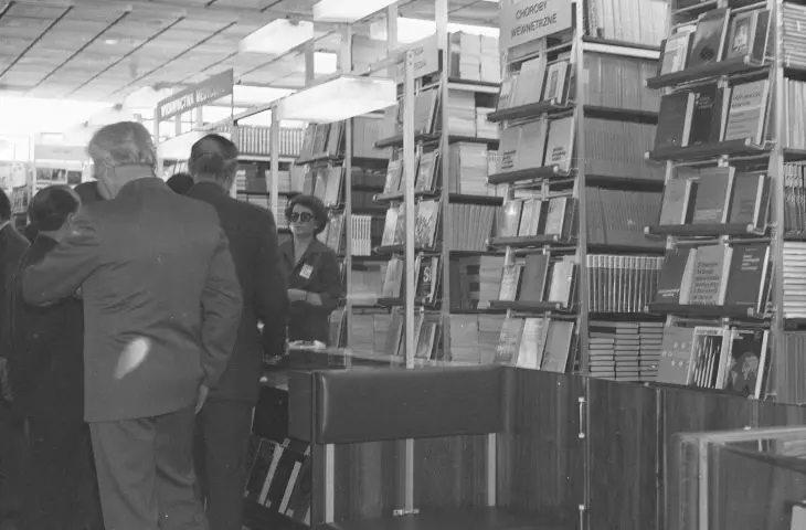Interiors of the Uniwersus Book House