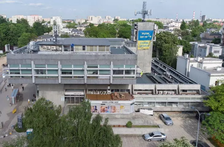 Centralny Dom Handlowy „Dom Książki Uniwersus” w 2023 roku
