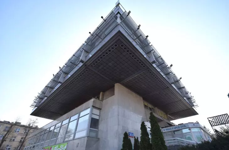 Central Trading House 