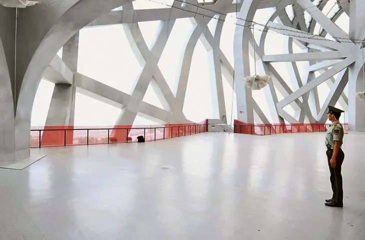 Stadion Narodowy w Pekinie