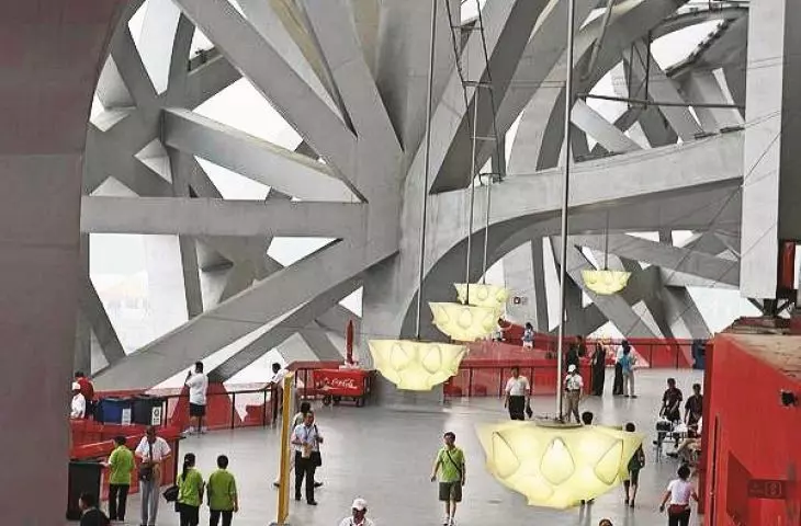 Stadion Narodowy w Pekinie