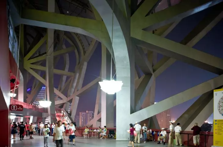 Beijing National Stadium