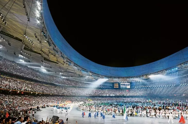 Beijing National Stadium