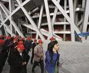Beijing National Stadium