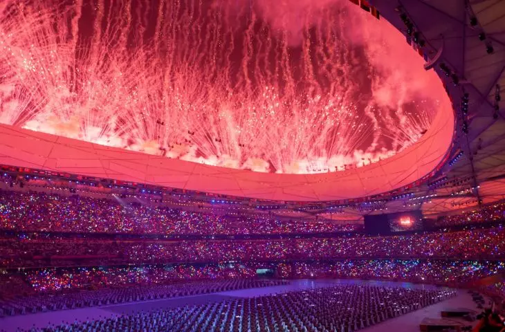 Stadion Narodowy w Pekinie