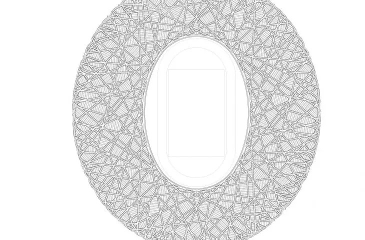 Beijing National Stadium