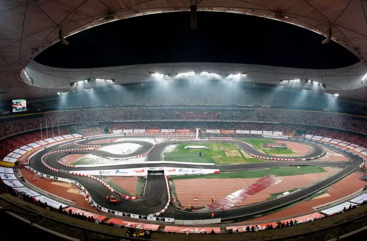 Beijing National Stadium