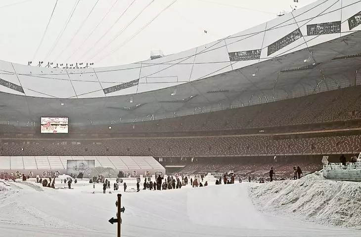 Beijing National Stadium