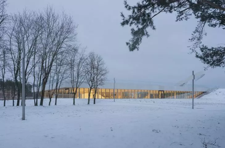 Mokslo Sala, or Science Island, in Kaunas, Lithuania