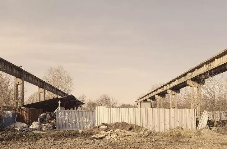 photo of the remains of one of the factory buildings