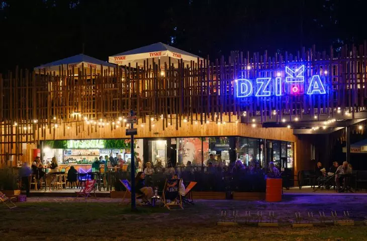 Pawilon „Dzika” nad Jeziorem Paprocańskim