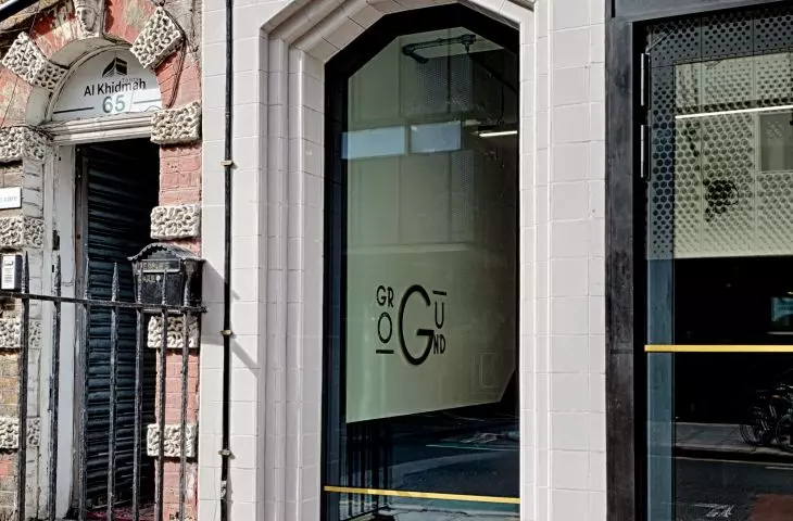 Empire House, entrance