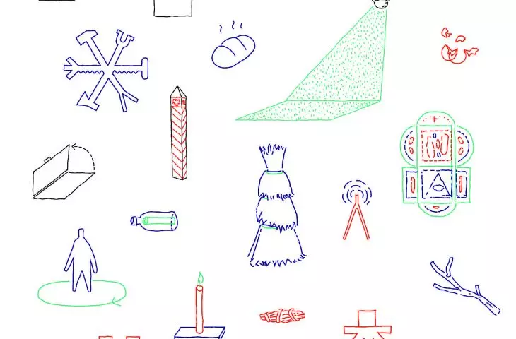 Design drawing by Maciej Siuda for the exhibition 