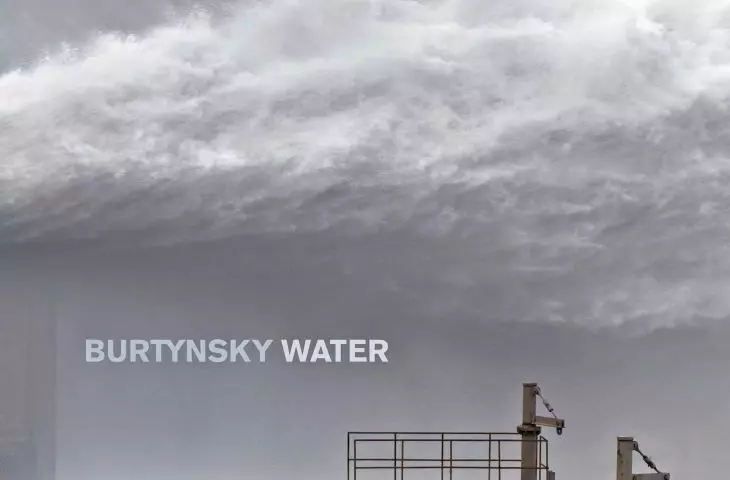 Edward Burtynsky 
