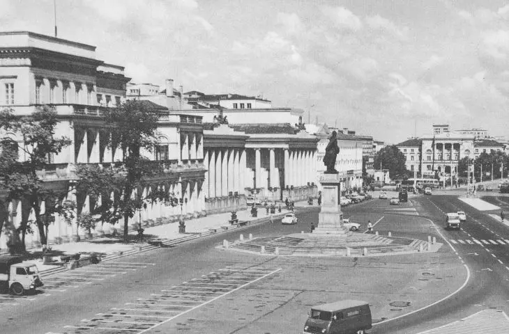 Plac Bankowy w 1975 roku