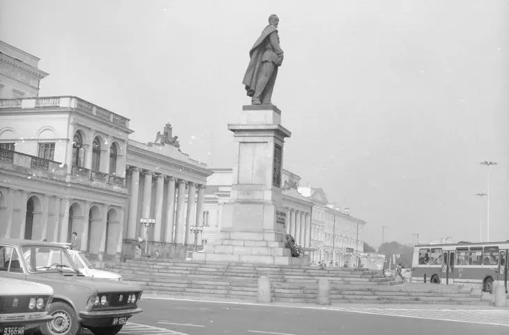 Plac Bankowy w 1977 roku