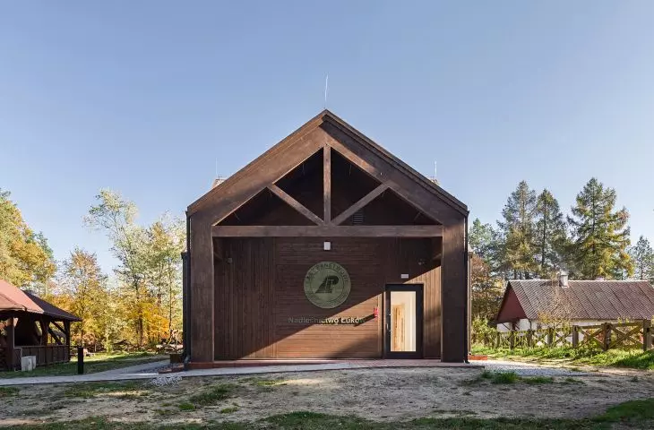 The Wood Promotion Center belongs to the Forestry Commission.