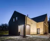 Wood Promotion Center, shingle facade