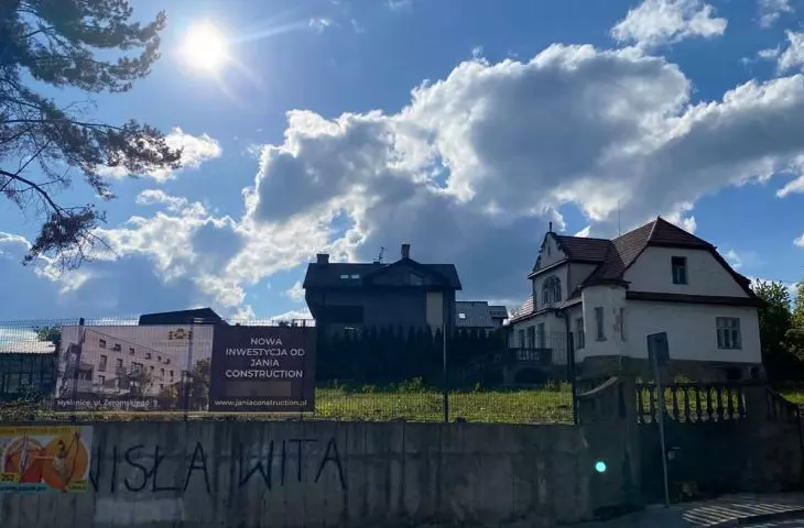 View of the plot from the street perspective