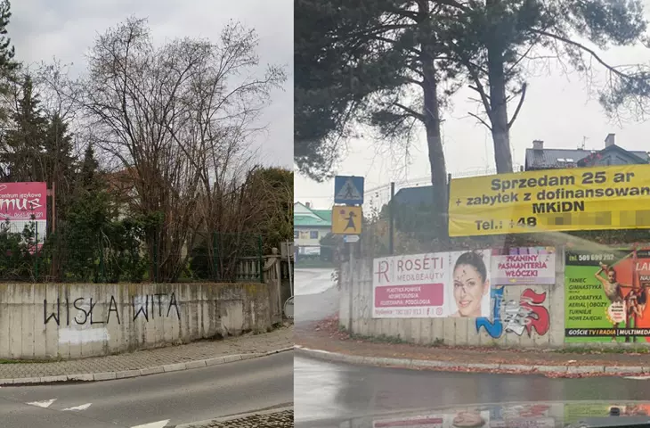 View of the plot, villa and greenery in 2021 and now (August 2025)