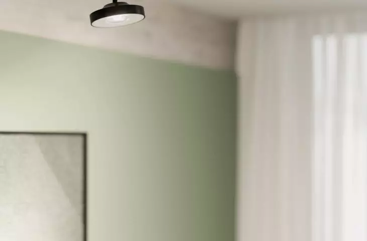 Oprawa oświetleniowa KARI
