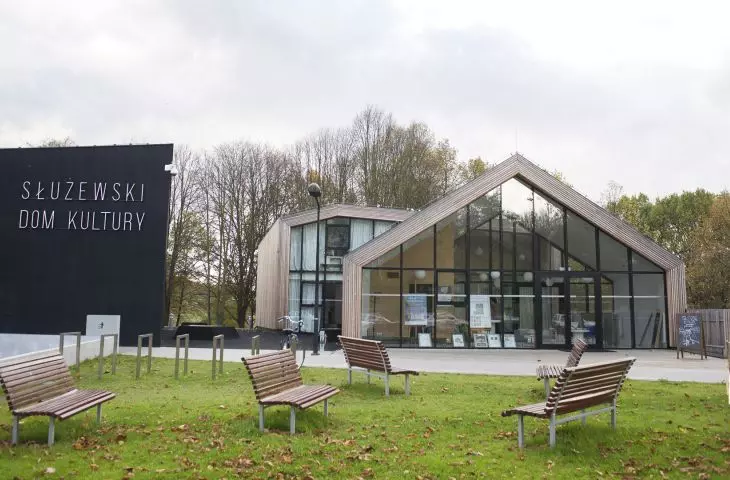 Służewski House of Culture (proj.: WWAA, 137 kilo studio)