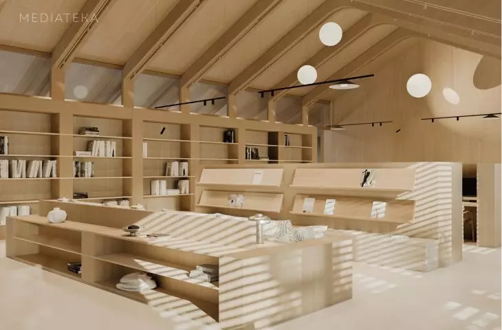 media room