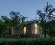 Dongmingshan Senyu Hotel in Hangzhou, China