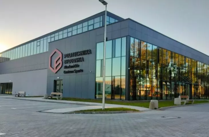 Akademickie Centrum Sportu - Politechnika Bydgoska