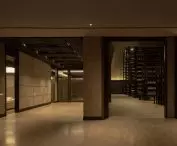 Skarbiec „The Reserve” w Singapurze
