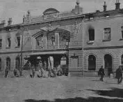 Rzeszów Główny w 1915 roku