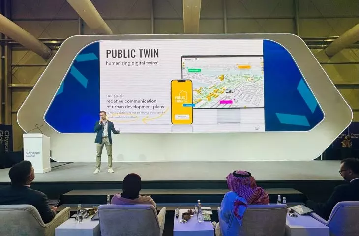 Public Twin